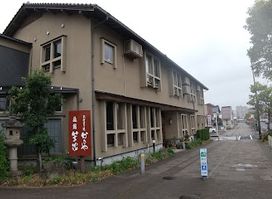Kasaya