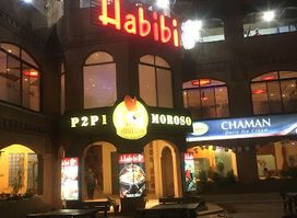 Habibi Restaurant Phase 3 Chowk