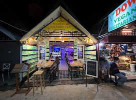 Dow Restaurant