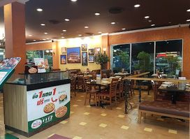 The Pizza Company