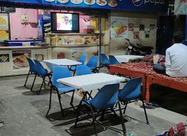 Idrees Kabab House
