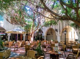 Atrion Garden Restaurant