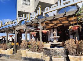 Abu Riyadh Restaurants & Grills