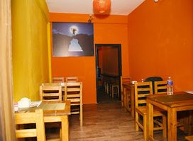 The Great Father Restaurant