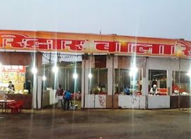 Haridwar Chotiwala Family Restaurant