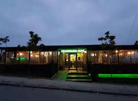 Кафе Колумбияна