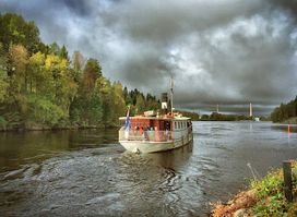 Steamship Kouta
