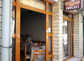 S&P Restaurant