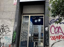 LA PECERA