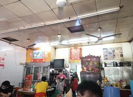 Kedai Makan Ngee Lee 義利酒家