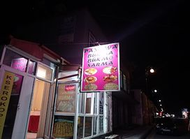 Quba Paxlavası