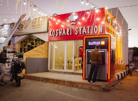 Koshari Station