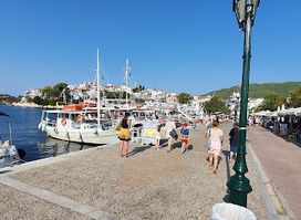 Archontiko Skiathos - Cafe Bistro & Pizzeria