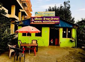 Newa Resturent, Lumbini