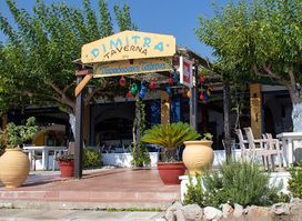 Dimitra restaurant & Boutique Rooms, Rhodes - Faliraki
