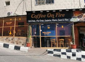 Coffee On Fire
