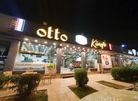 Otto kunafe najaf