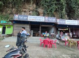 Langhali Khaja Ghar