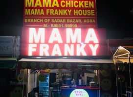Mama Chicken Mama Franky House