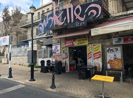 Shawarma Jerusalem