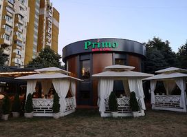 Primo Bar & Grill