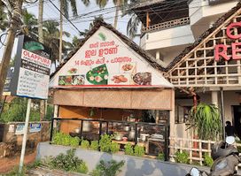 Olappura homemade restaurant