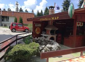 Sunny's Food and bar