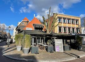 Den Ouden Heere