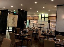 Kojo Japanese Restaurant كوجو Juffair