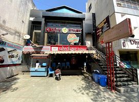 Patel Vihar Restaurant ( PVR ) - Kathiyawadi Gujarati Food Restaurant in Rajkot | Best Vegetarian Restaurant in Rajkot