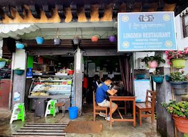 Lingden Restaurant