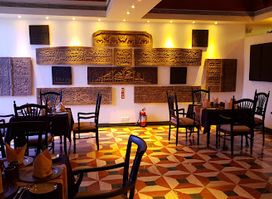 Ember Restaurant