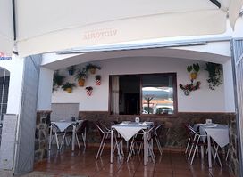 El Rincon De María