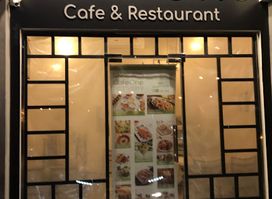 Cafe One