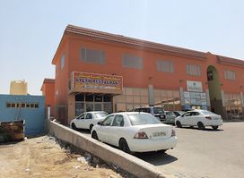 Ayesh Restaurant