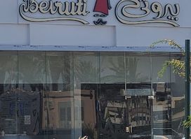 Beiruti