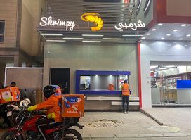 Shrimpy - Sabah Al Salem