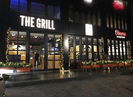 THE GRILL