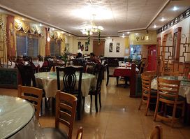 China House Restaurant