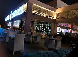 Mezza House The Atrium Mall