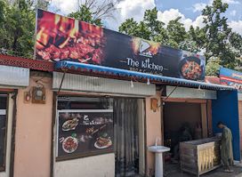 The kitchen