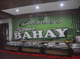 Celema’s Place