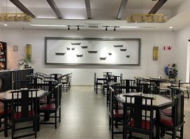 Hua Hong Chinese Restaurant