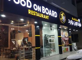 Food On Board Restaurant