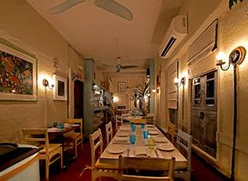 Okra Restaurant