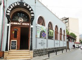 Khinkali House