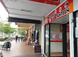 Noodle Canteen