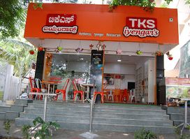 TKS Iyengars Restaurant