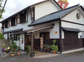 Shintomi