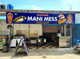 Mani Mess